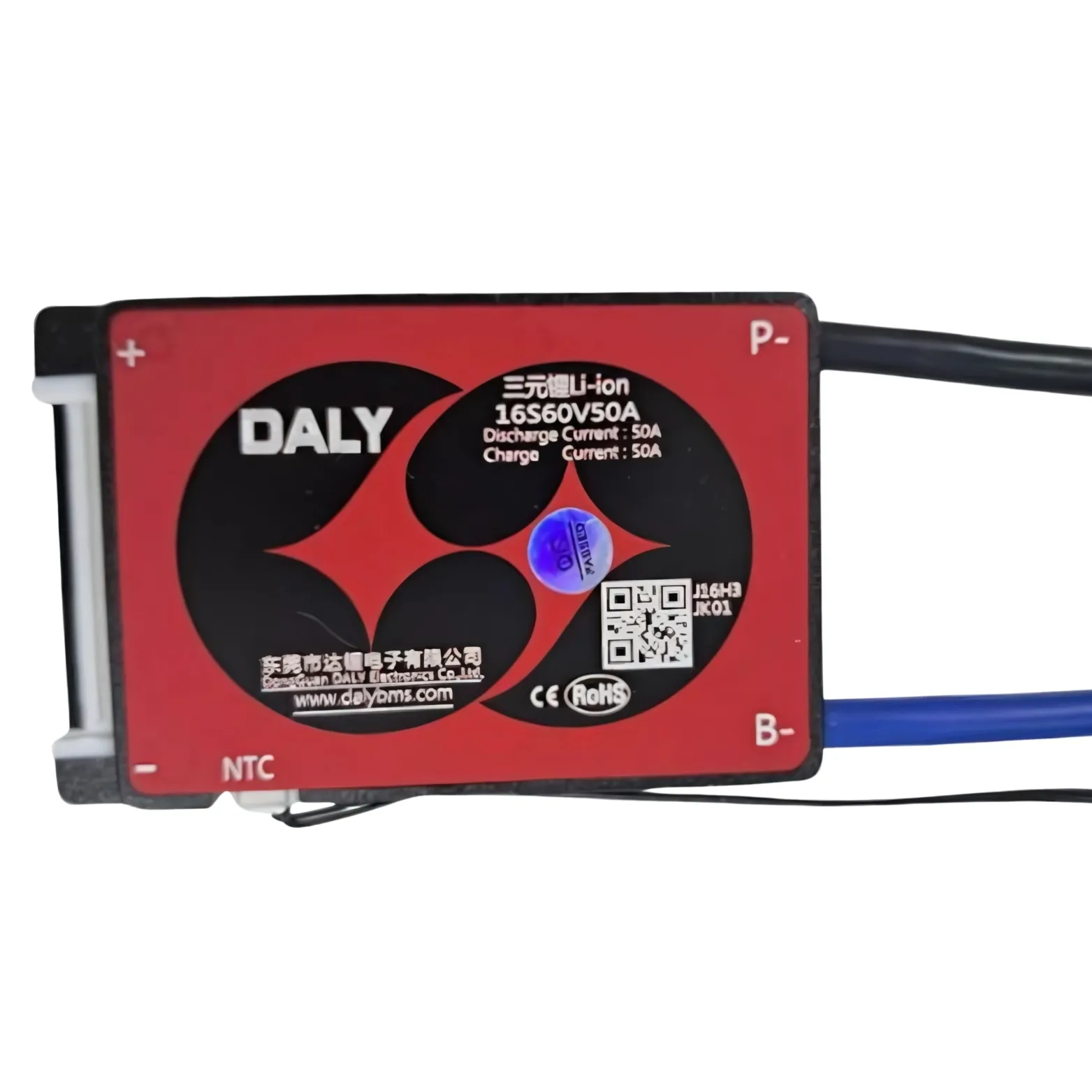 DALY BMS NMC 16S 50A